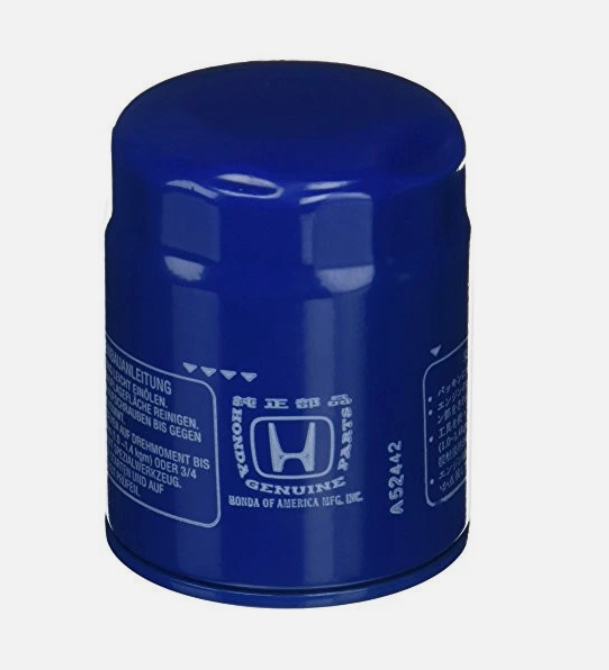 Honda Original Oil Filter: D B K Series