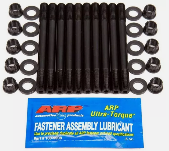 EVO 1-9 ARP HEAD BOLTS